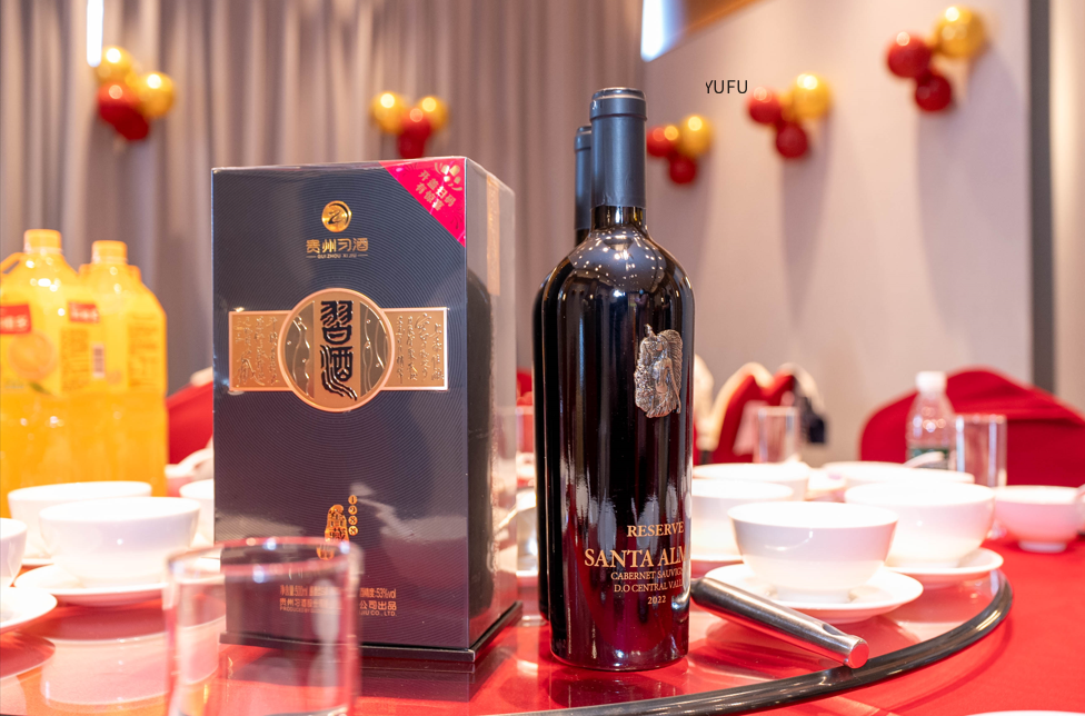 The 2026 Year of the Horse Spring Annual Meeting of YUFU was held in Hengqin.
