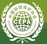 中国环保协会